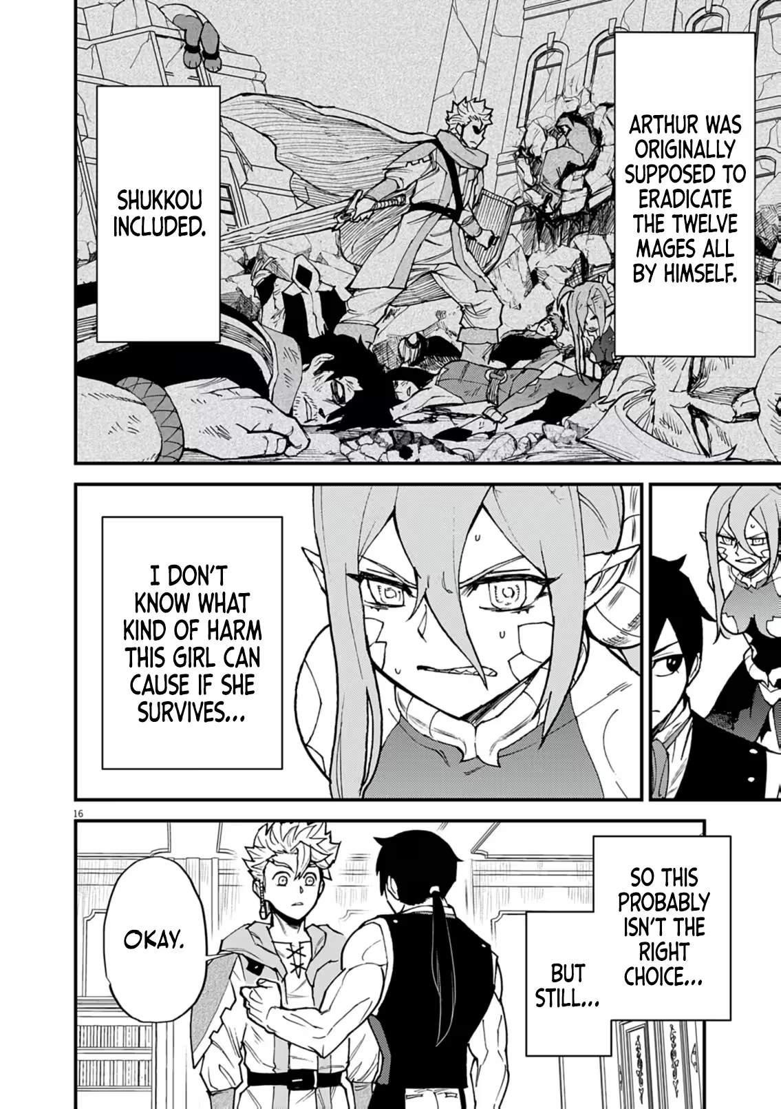 I Was Reincarnated as an Evil Noble in a Game and Became Unparalleled With My Overpowered Muscles Chapter 47 - Page 15