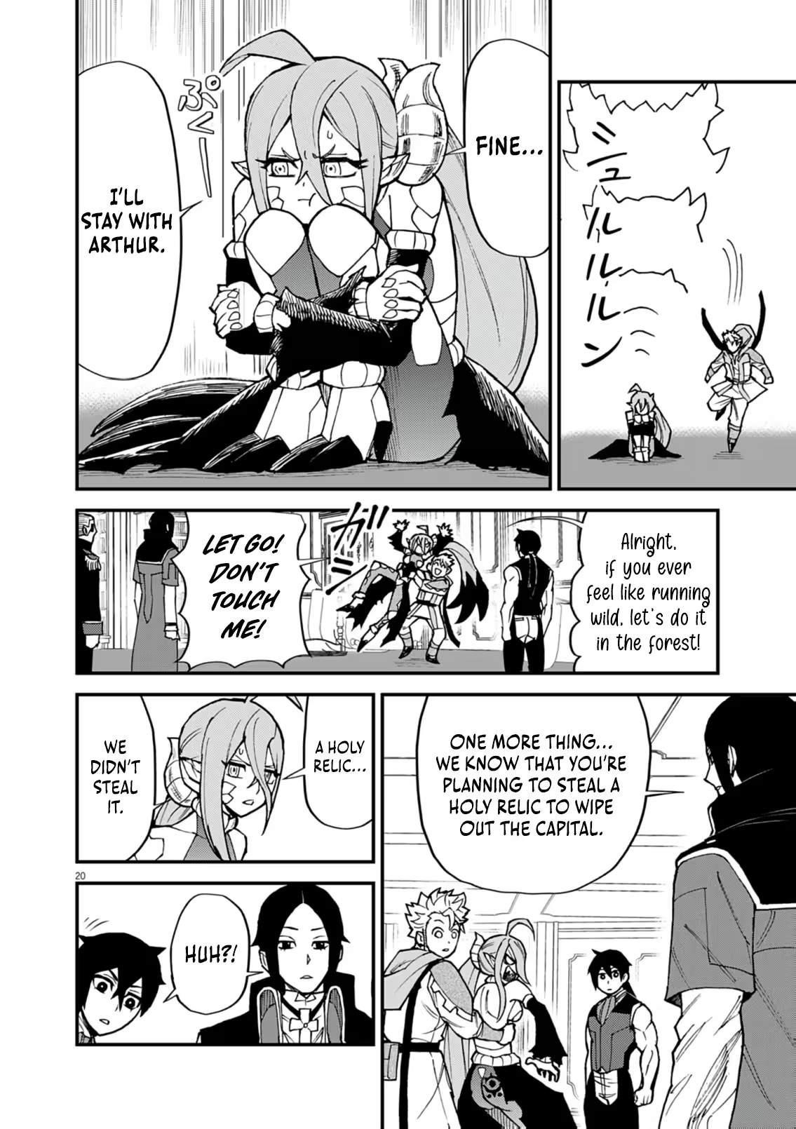 I Was Reincarnated as an Evil Noble in a Game and Became Unparalleled With My Overpowered Muscles Chapter 47 - Page 19