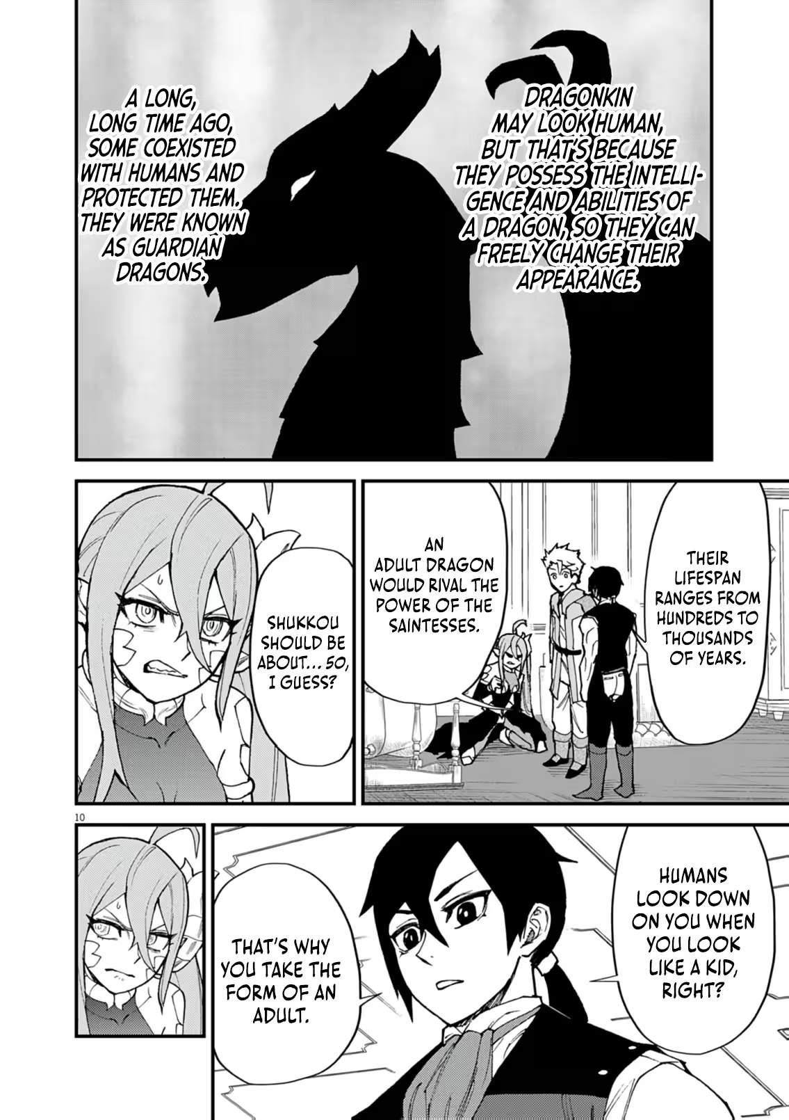 I Was Reincarnated as an Evil Noble in a Game and Became Unparalleled With My Overpowered Muscles Chapter 47 - Page 9