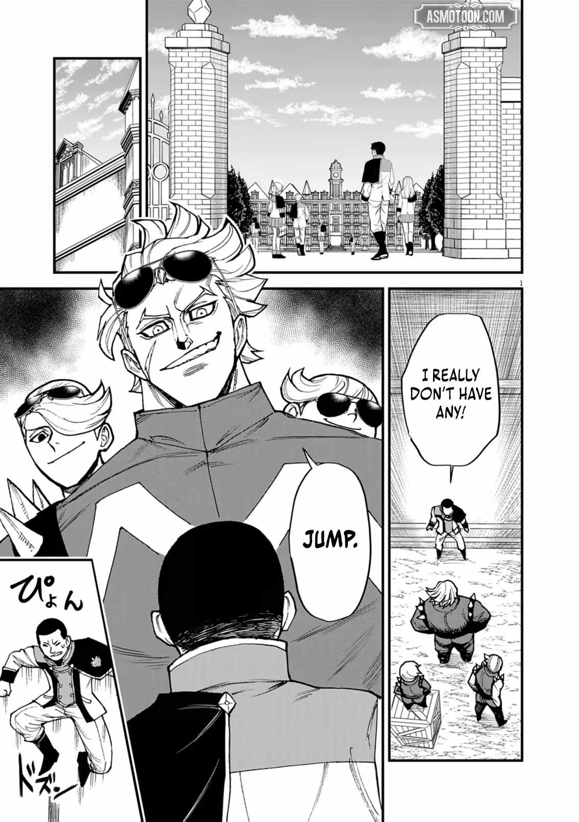 I Was Reincarnated as an Evil Noble in a Game and Became Unparalleled With My Overpowered Muscles Chapter 48 - Page 2