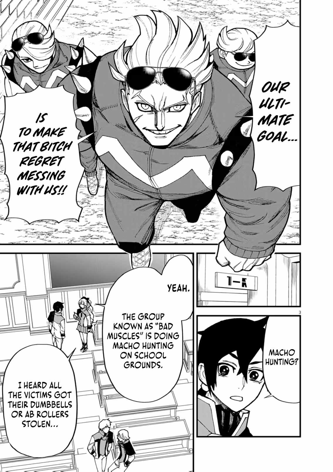 I Was Reincarnated as an Evil Noble in a Game and Became Unparalleled With My Overpowered Muscles Chapter 48 - Page 4