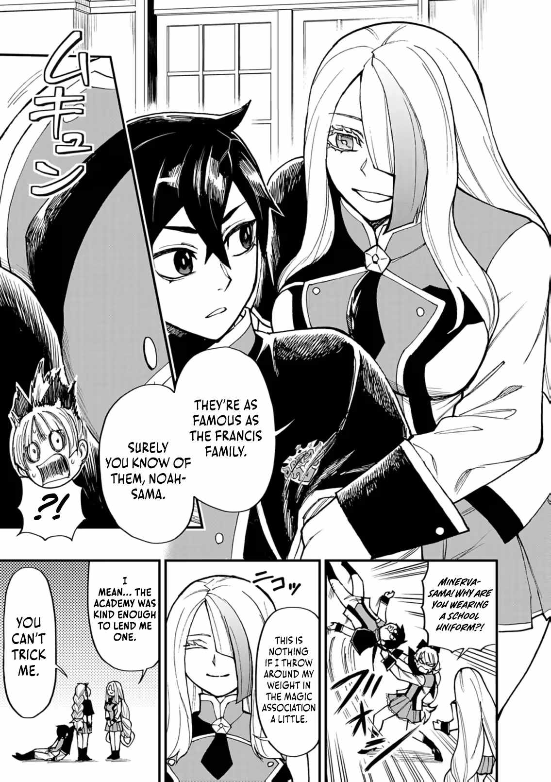 I Was Reincarnated as an Evil Noble in a Game and Became Unparalleled With My Overpowered Muscles Chapter 48 - Page 6