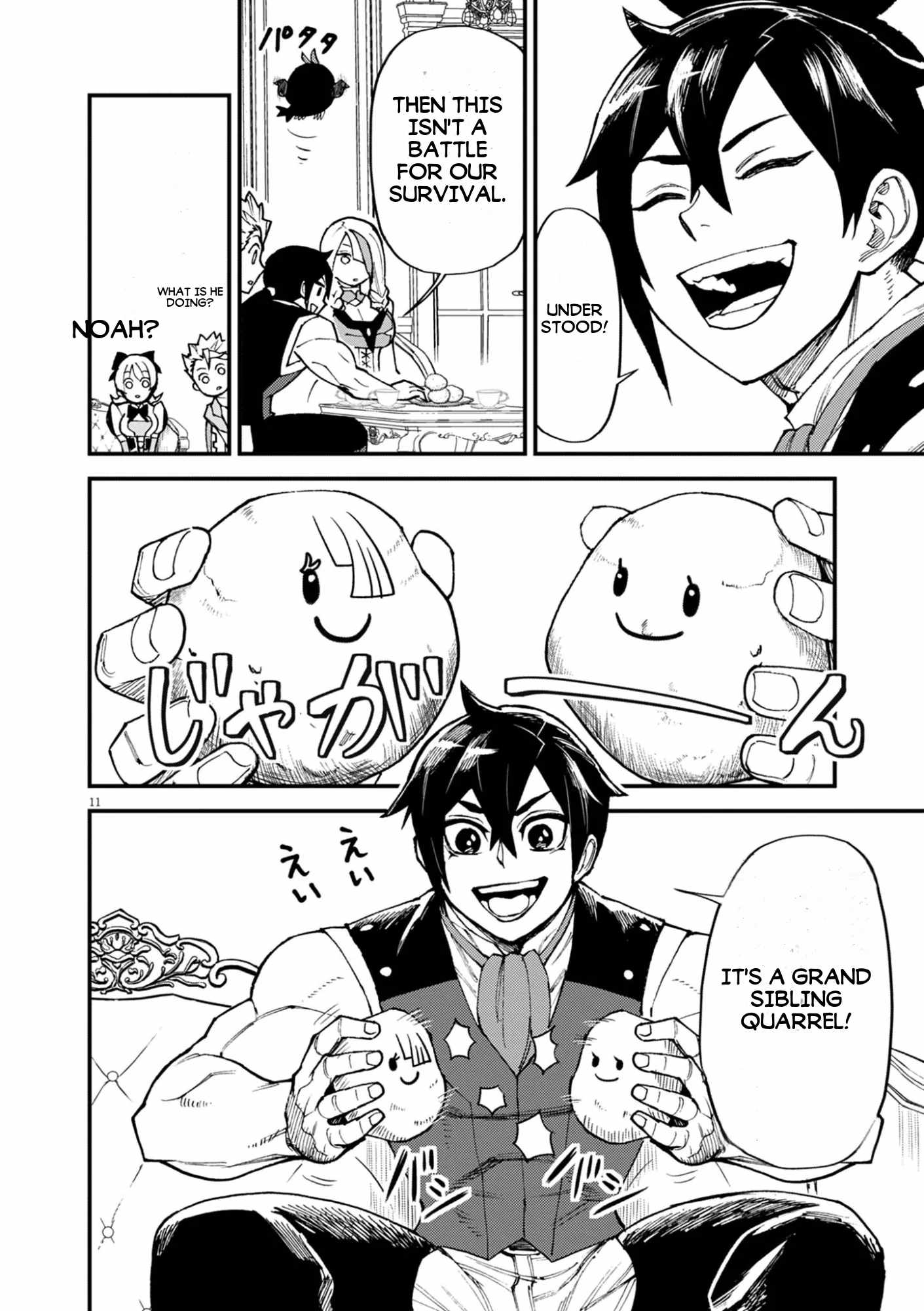 I Was Reincarnated as an Evil Noble in a Game and Became Unparalleled With My Overpowered Muscles Chapter 50 - Page 11