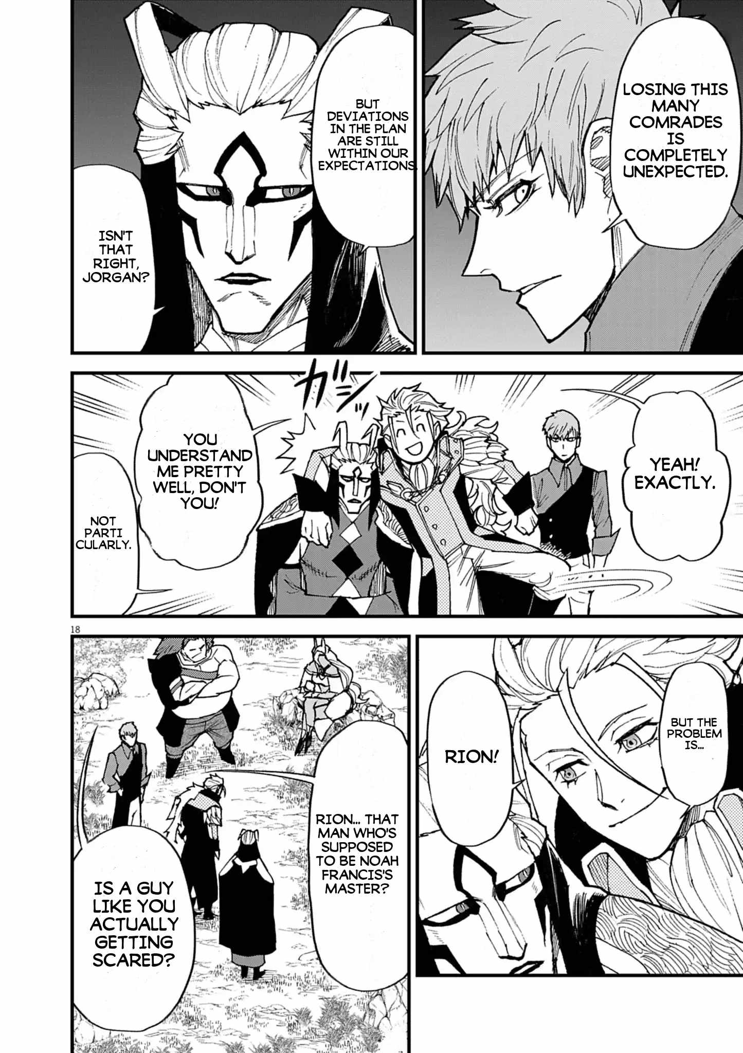 I Was Reincarnated as an Evil Noble in a Game and Became Unparalleled With My Overpowered Muscles Chapter 51 - Page 19