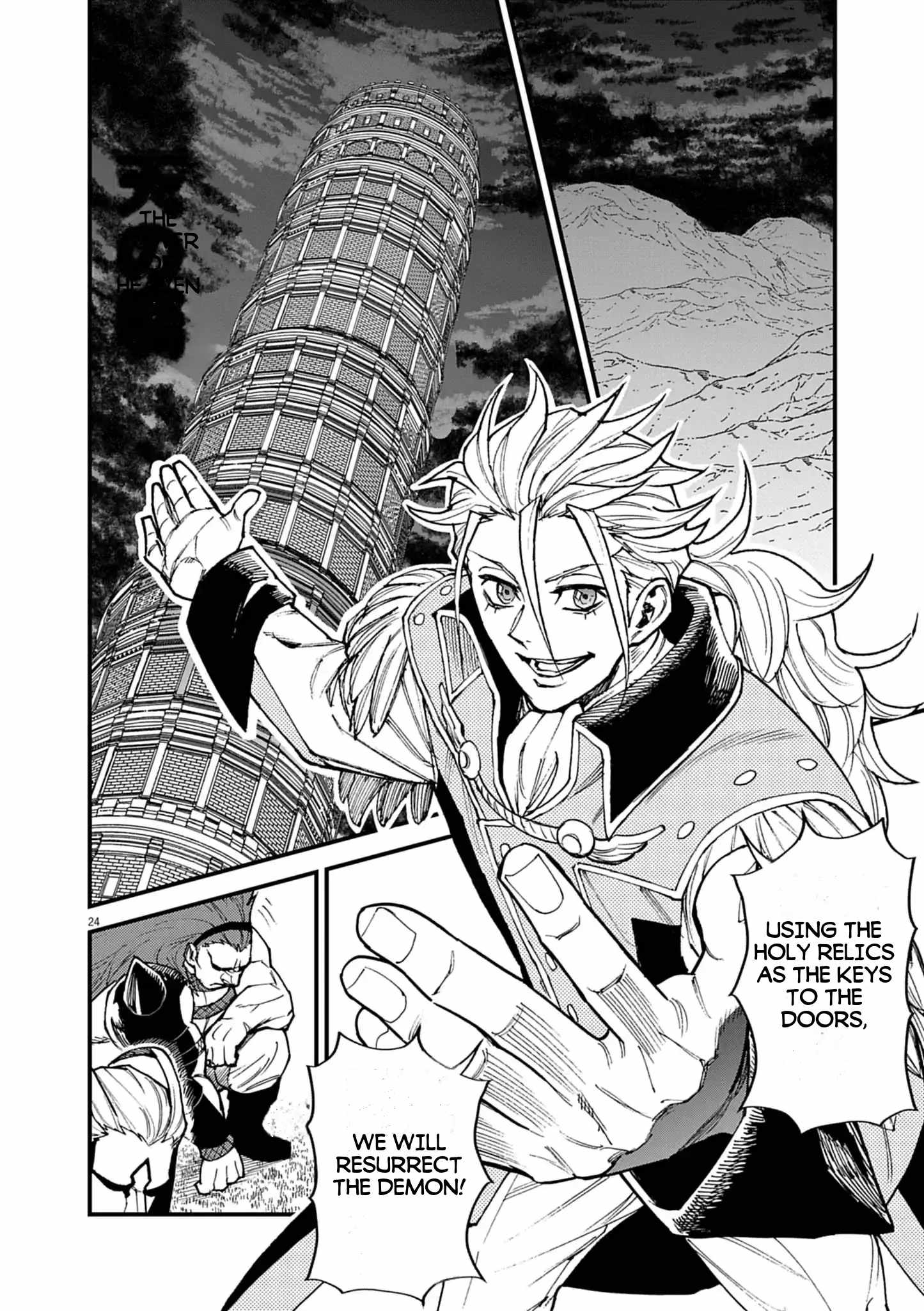 I Was Reincarnated as an Evil Noble in a Game and Became Unparalleled With My Overpowered Muscles Chapter 51 - Page 25