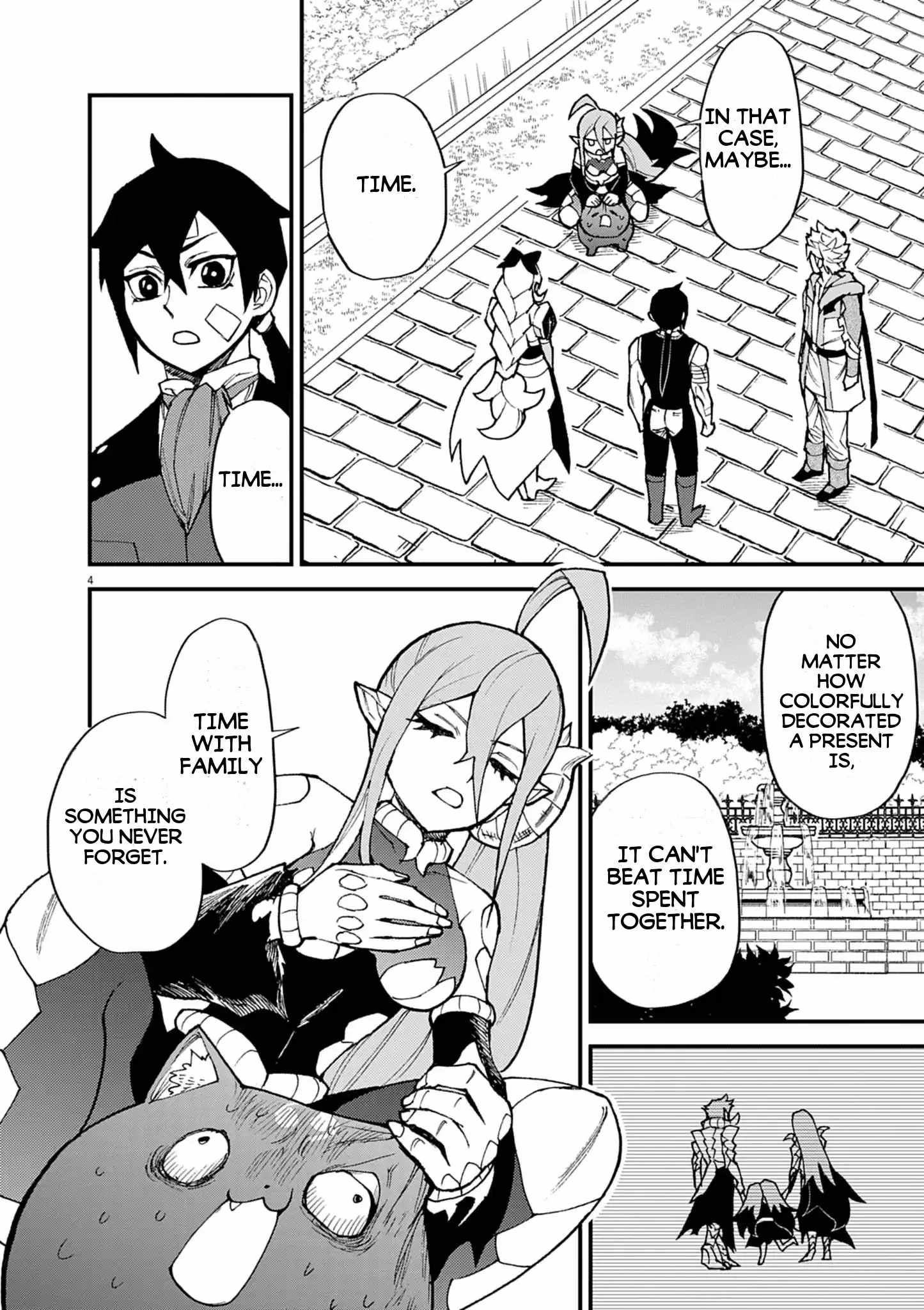 I Was Reincarnated as an Evil Noble in a Game and Became Unparalleled With My Overpowered Muscles Chapter 51 - Page 5