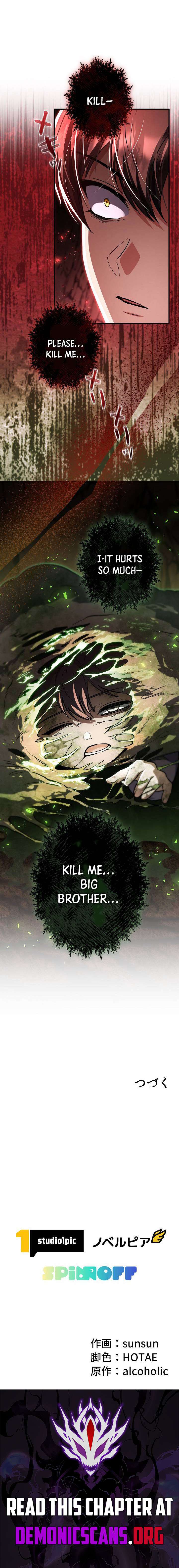 Love Letter From The Future Chapter 41 - Page 15