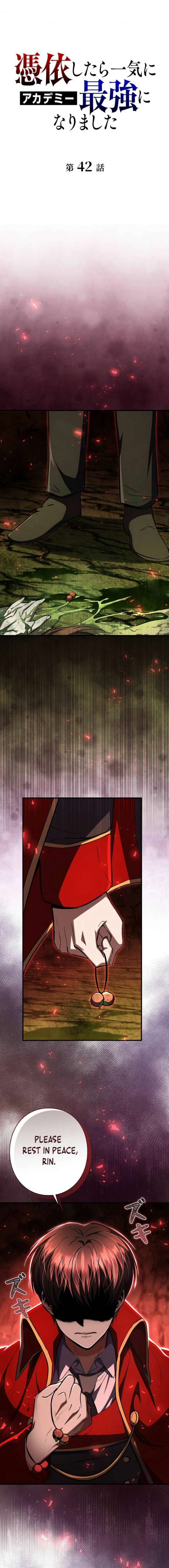 Love Letter From The Future Chapter 42 - Page 1