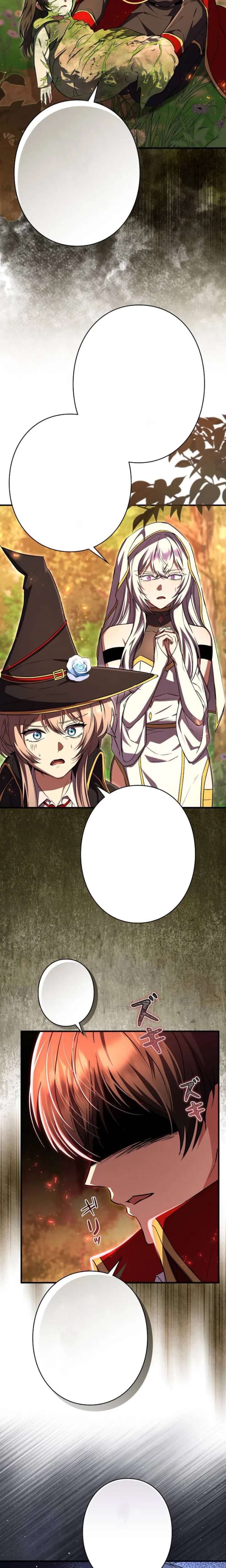 Love Letter From The Future Chapter 42 - Page 9