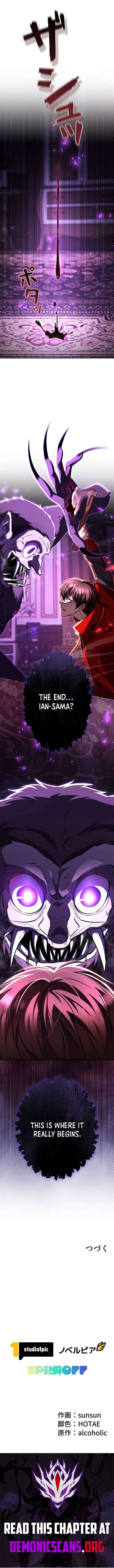 Love Letter From The Future Chapter 43 - Page 14