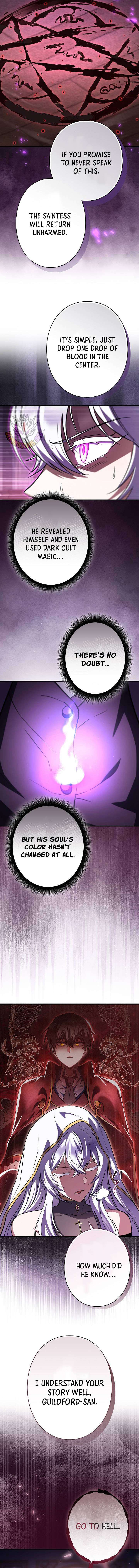 Love Letter From The Future Chapter 43 - Page 5