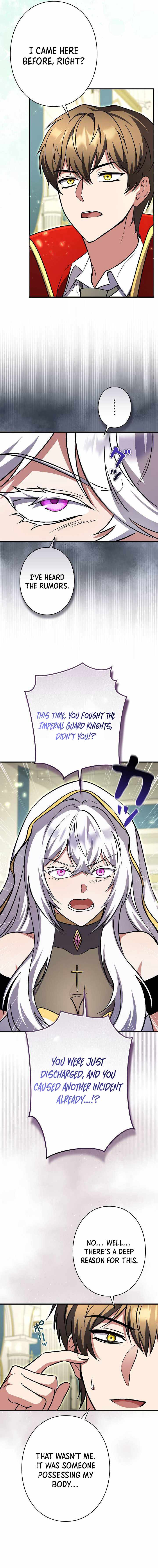 Love Letter From The Future Chapter 49 - Page 12