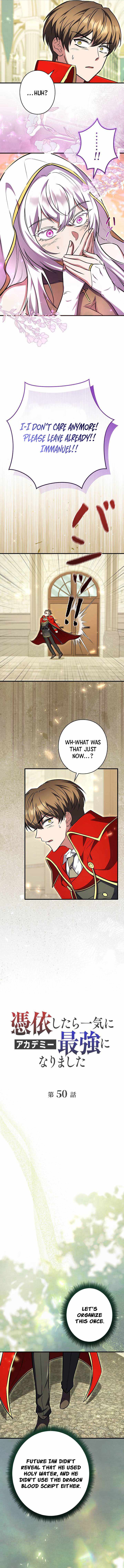 Love Letter From The Future Chapter 50 - Page 6