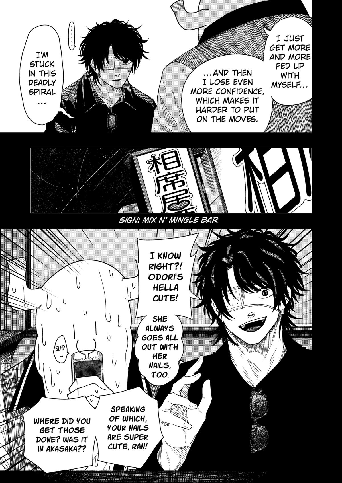 Drama Queen Chapter 51 - Page 5