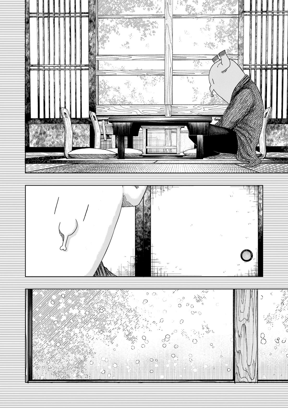 Drama Queen Chapter 59 - Page 8
