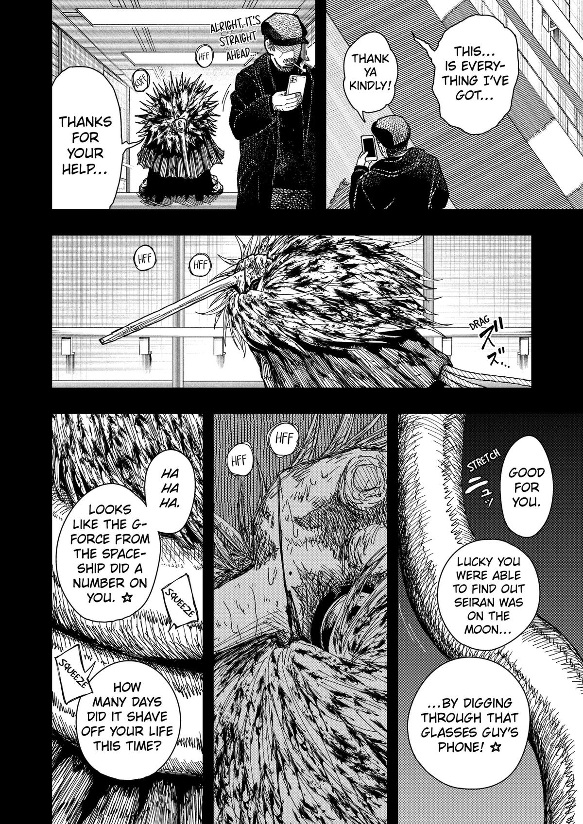 Drama Queen Chapter 67 - Page 2