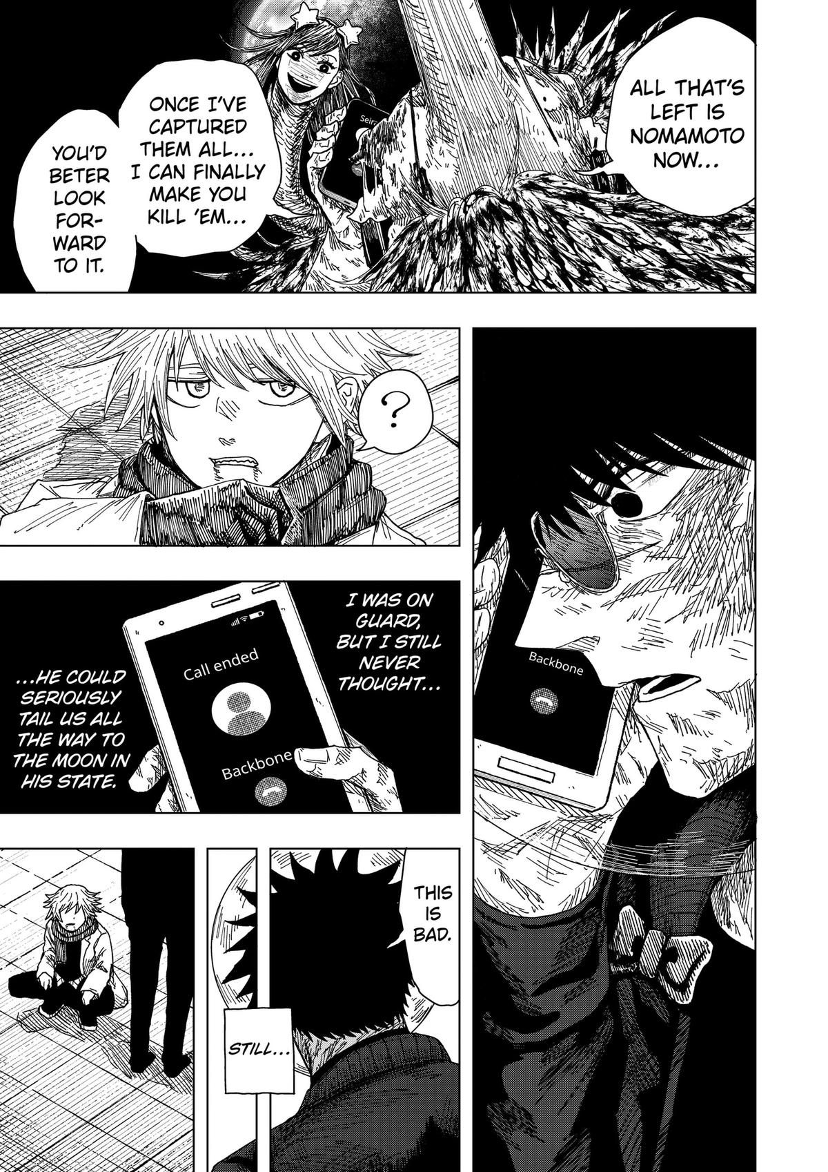 Drama Queen Chapter 67 - Page 7