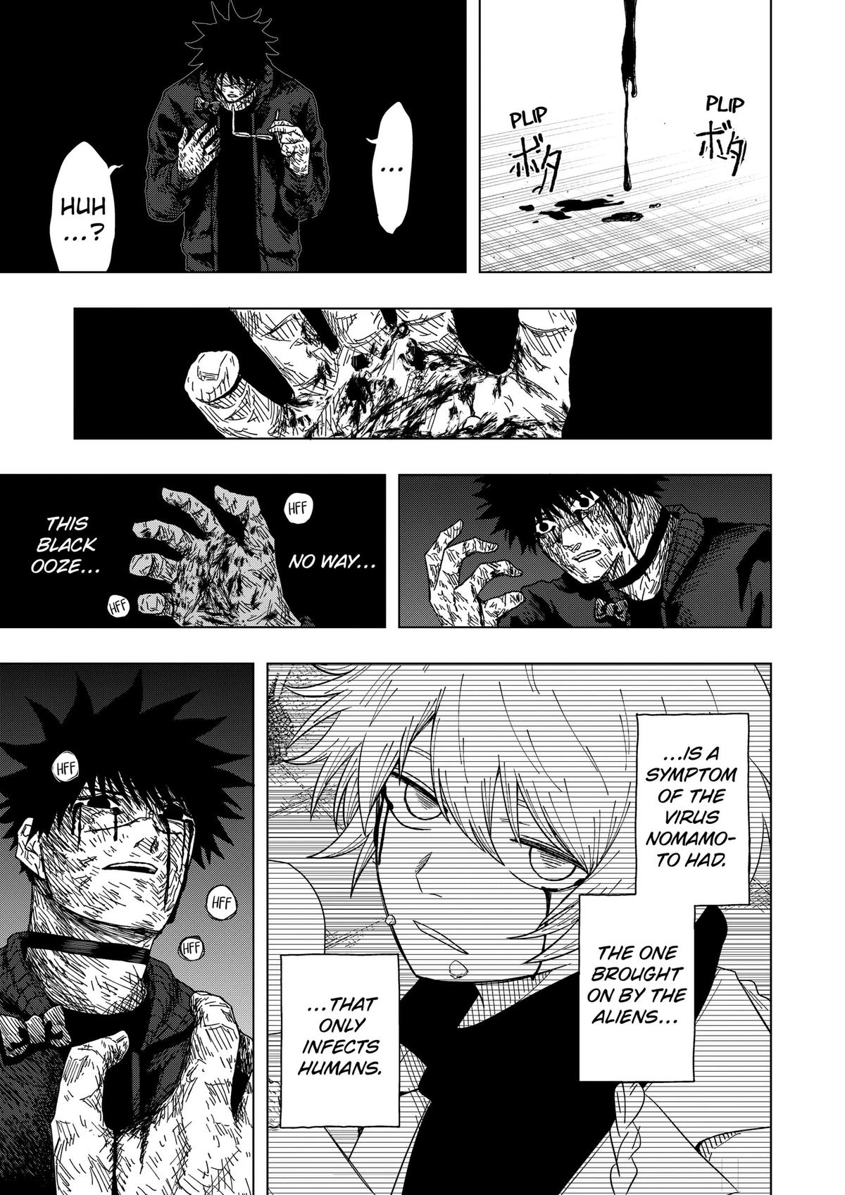 Drama Queen Chapter 68 - Page 7