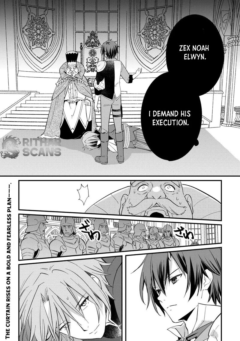 The Sacred Beast Tamer Who Summoned a Lizard (Actually a Divine Dragon), Living a Pioneering Life on the Dragon’s Back Chapter 26 - Page 24