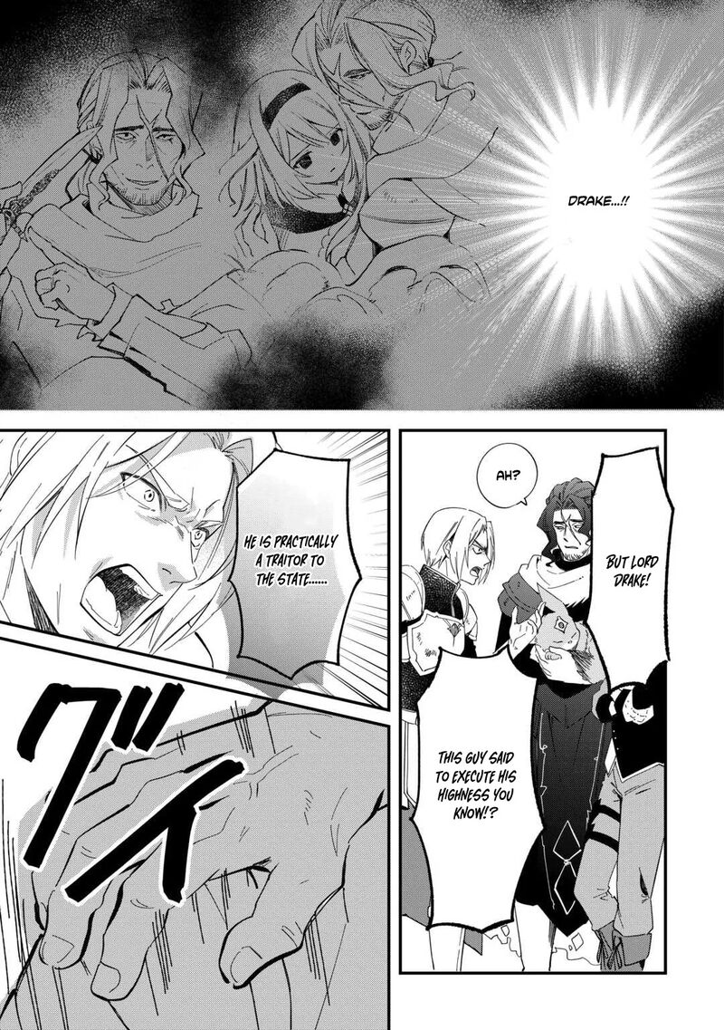 The Sacred Beast Tamer Who Summoned a Lizard (Actually a Divine Dragon), Living a Pioneering Life on the Dragon’s Back Chapter 27 - Page 11
