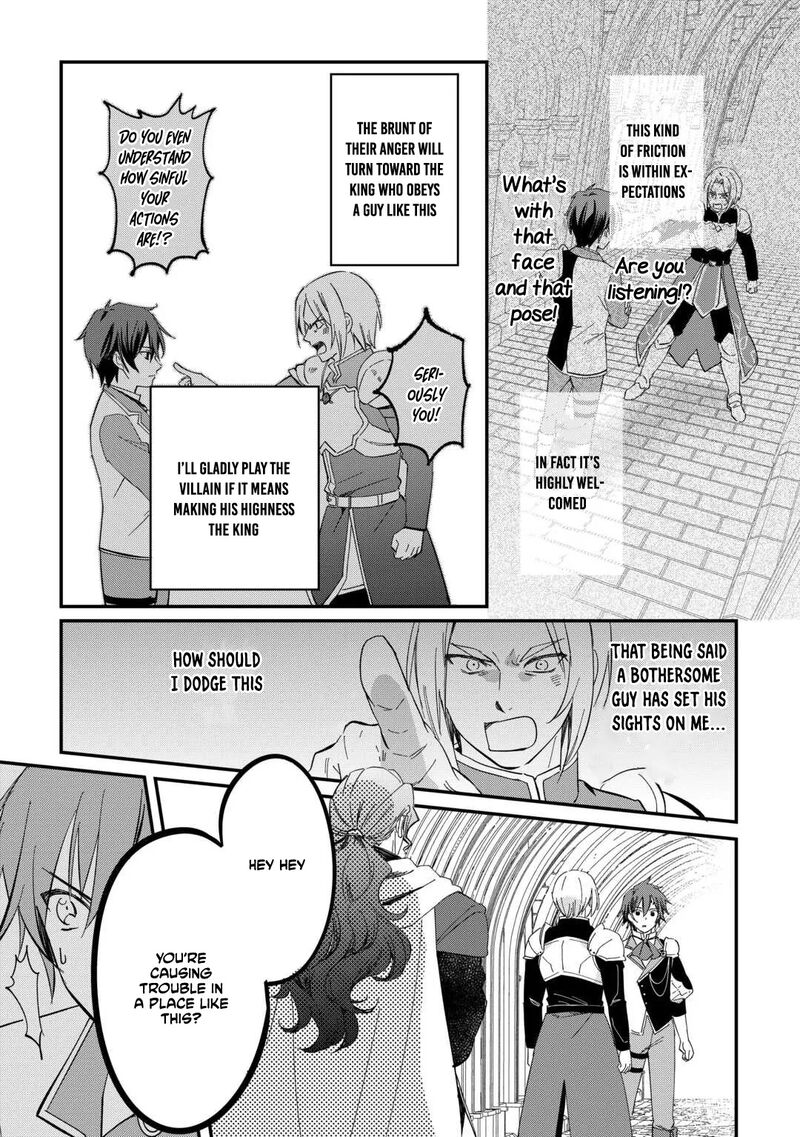 The Sacred Beast Tamer Who Summoned a Lizard (Actually a Divine Dragon), Living a Pioneering Life on the Dragon’s Back Chapter 27 - Page 9