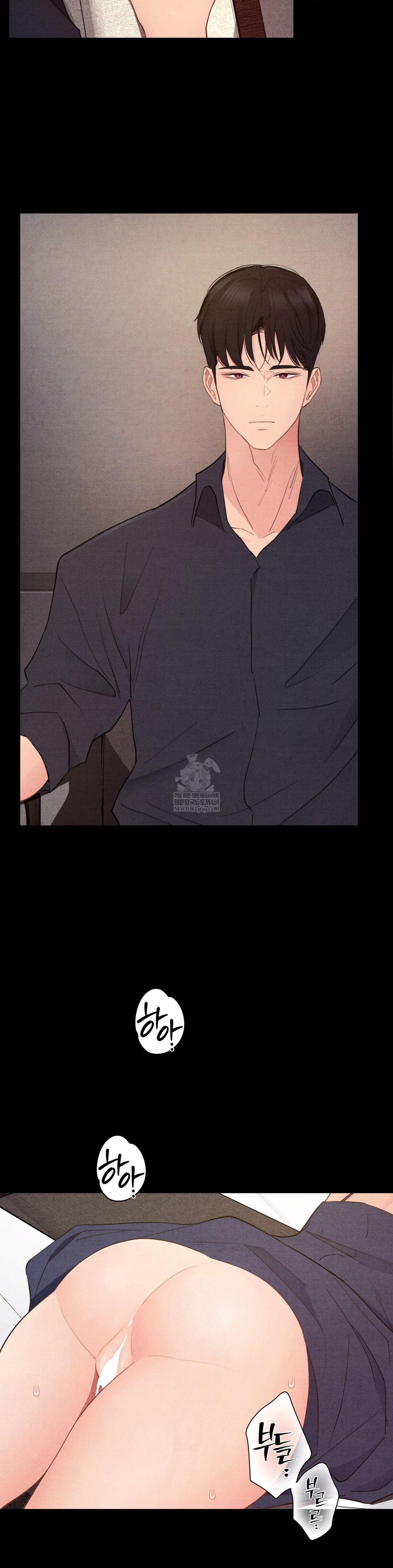 Daily Humiliation Experience Raw Chapter 41 - Page 25