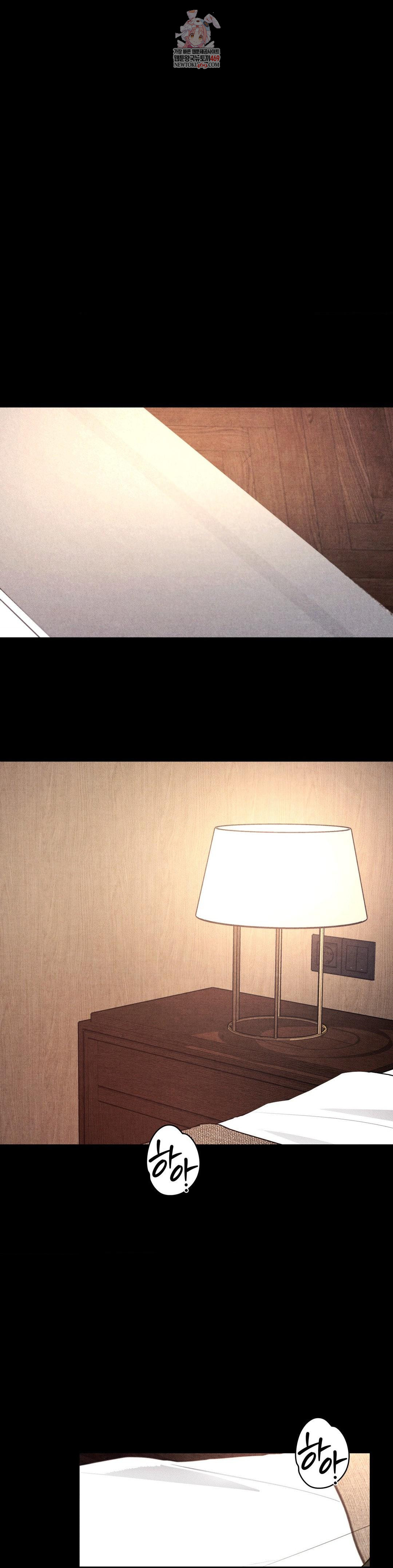 Daily Humiliation Experience Raw Chapter 43 - Page 1