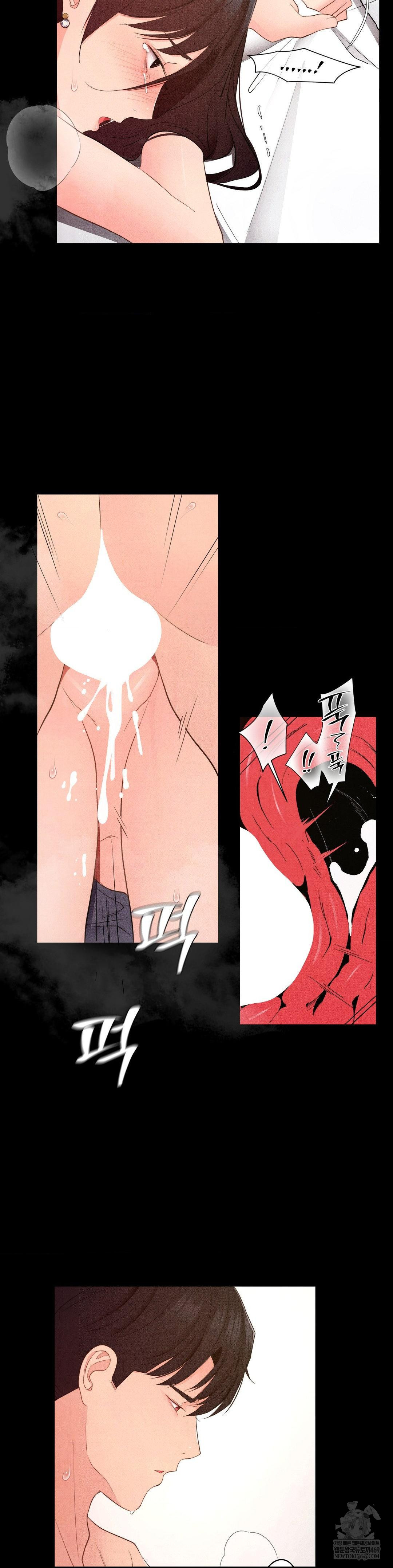 Daily Humiliation Experience Raw Chapter 43 - Page 17