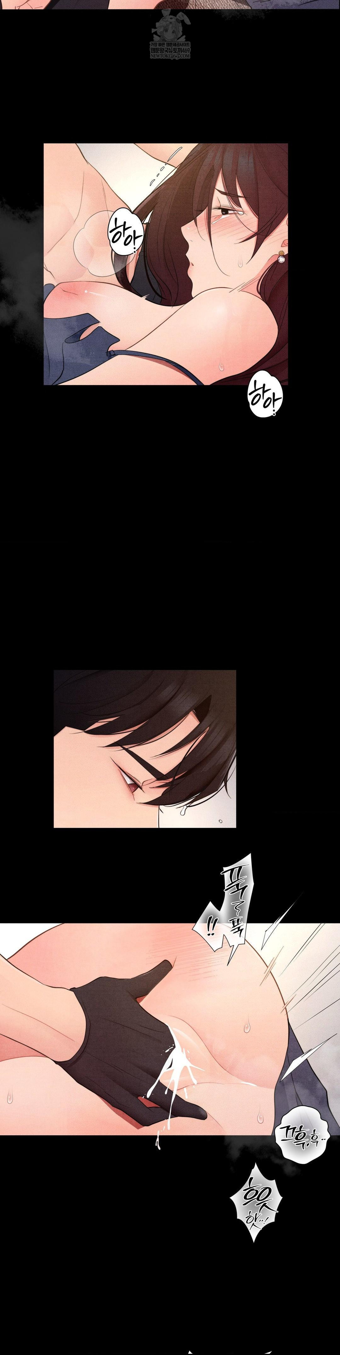 Daily Humiliation Experience Raw Chapter 43 - Page 3