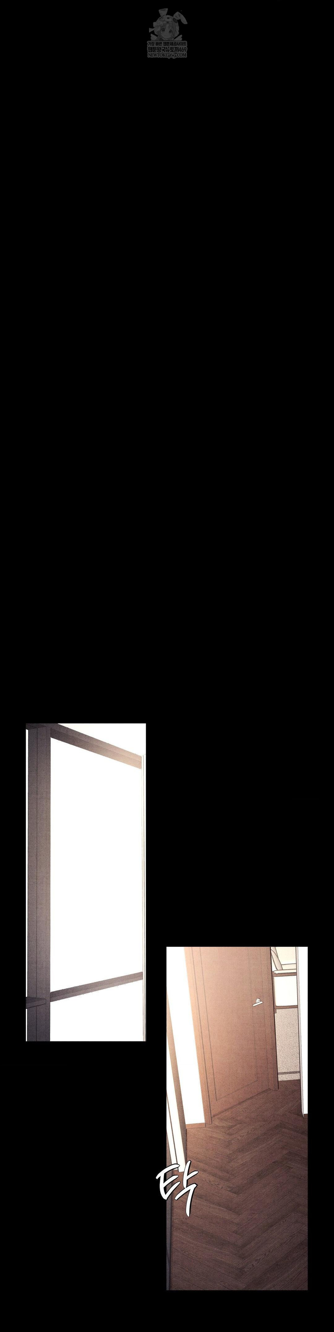 Daily Humiliation Experience Raw Chapter 44 - Page 7