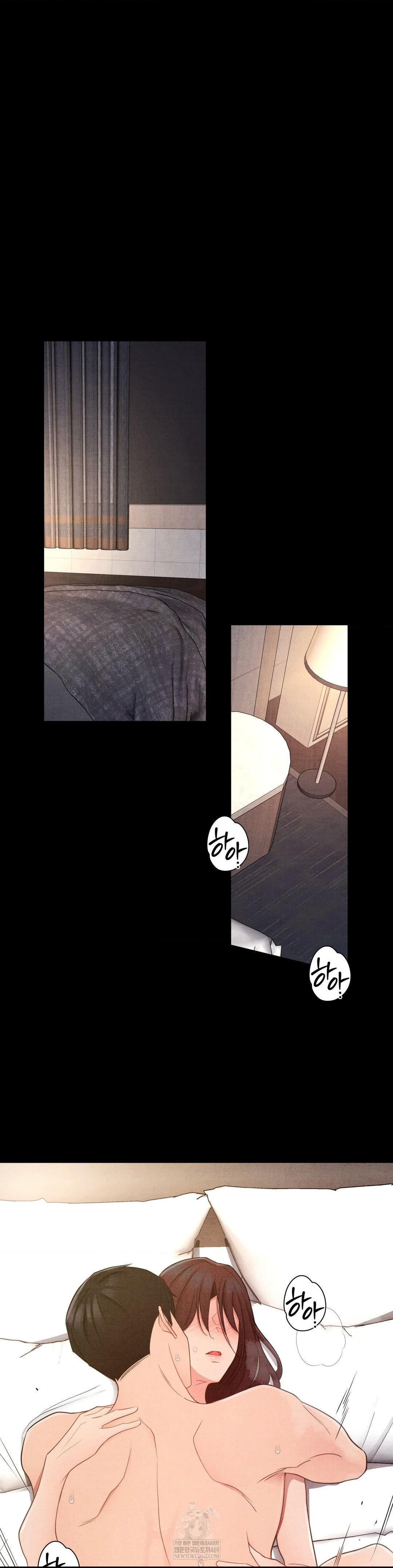 Daily Humiliation Experience Raw Chapter 48 - Page 10