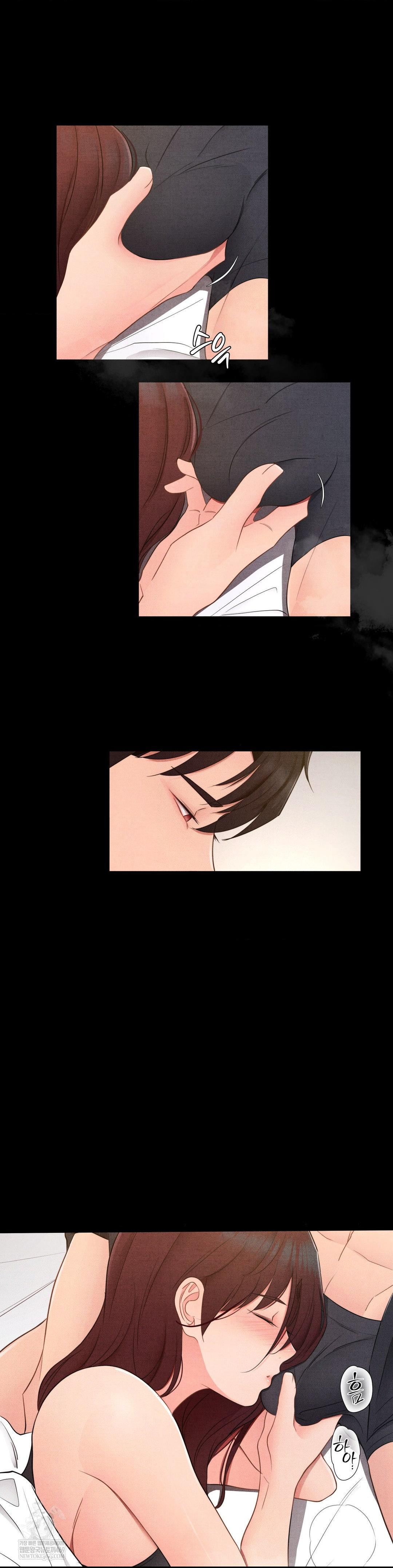 Daily Humiliation Experience Raw Chapter 48 - Page 6