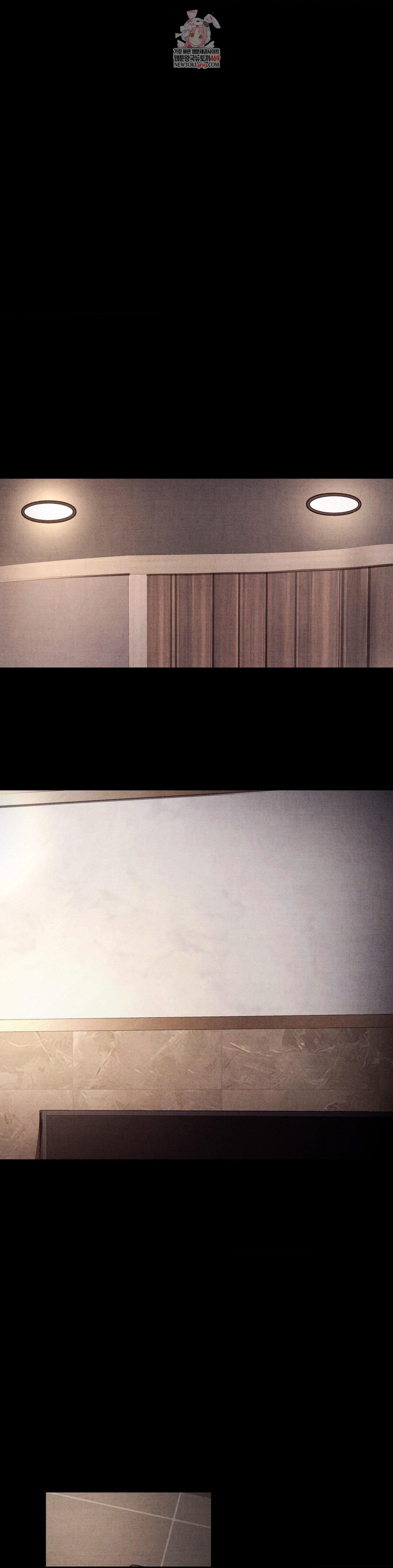 Daily Humiliation Experience Raw Chapter 50 - Page 1