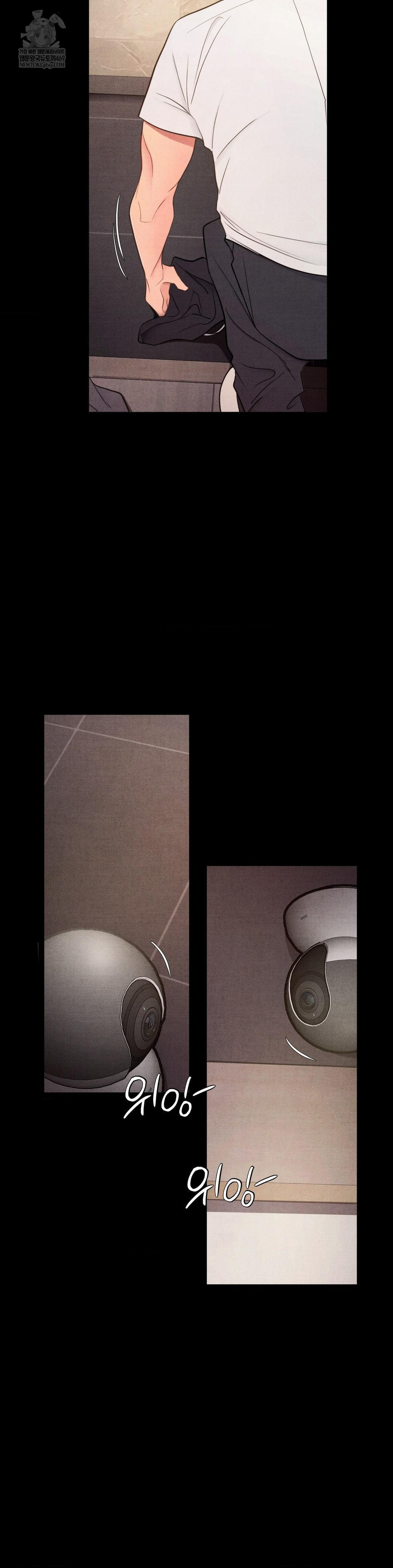 Daily Humiliation Experience Raw Chapter 50 - Page 3