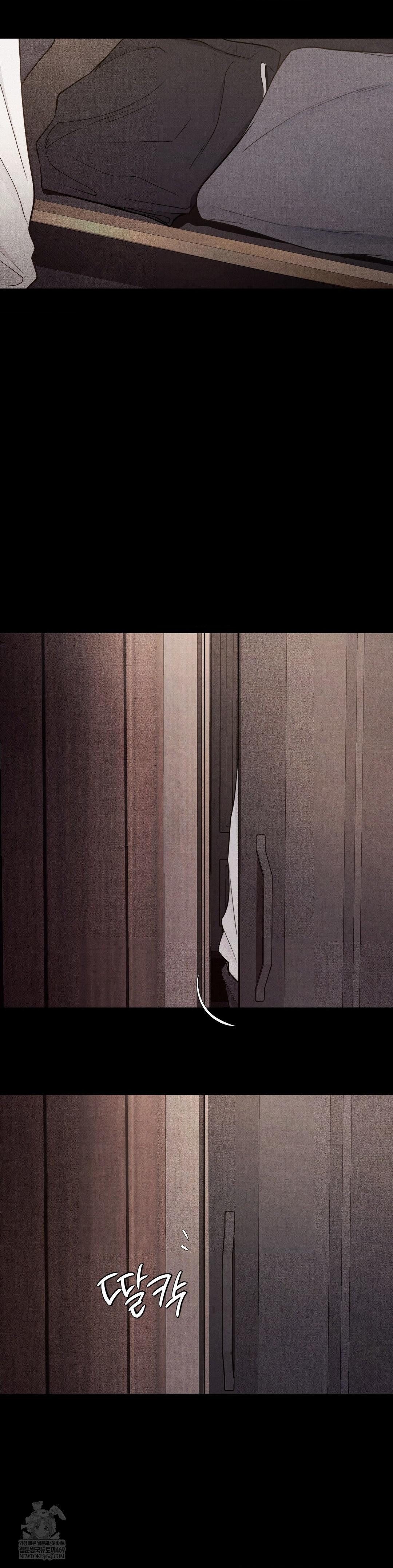 Daily Humiliation Experience Raw Chapter 50 - Page 4