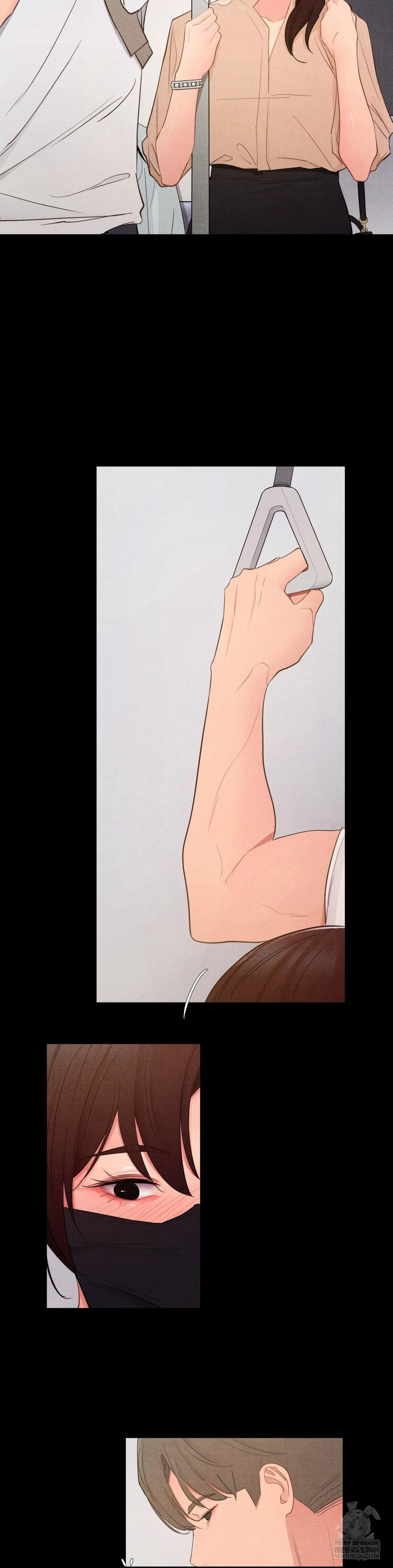 Daily Humiliation Experience Raw Chapter 60 - Page 6