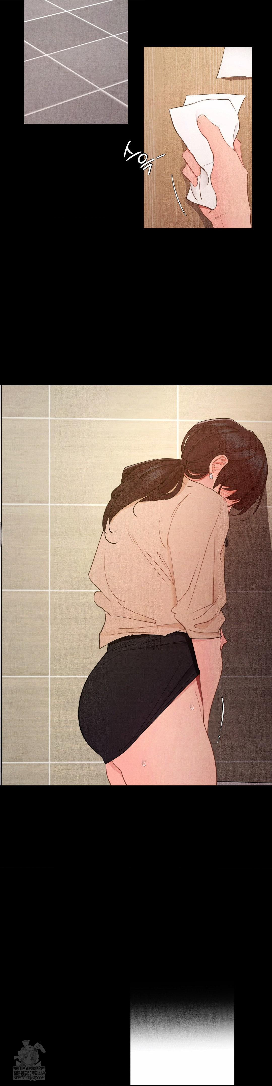 Daily Humiliation Experience Raw Chapter 61 - Page 21