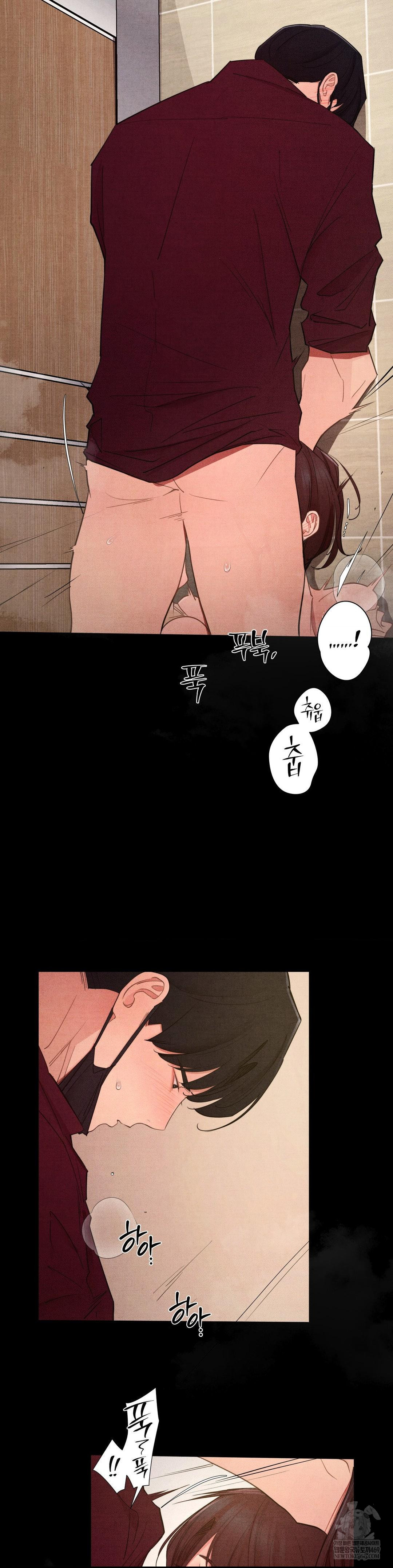 Daily Humiliation Experience Raw Chapter 61 - Page 3