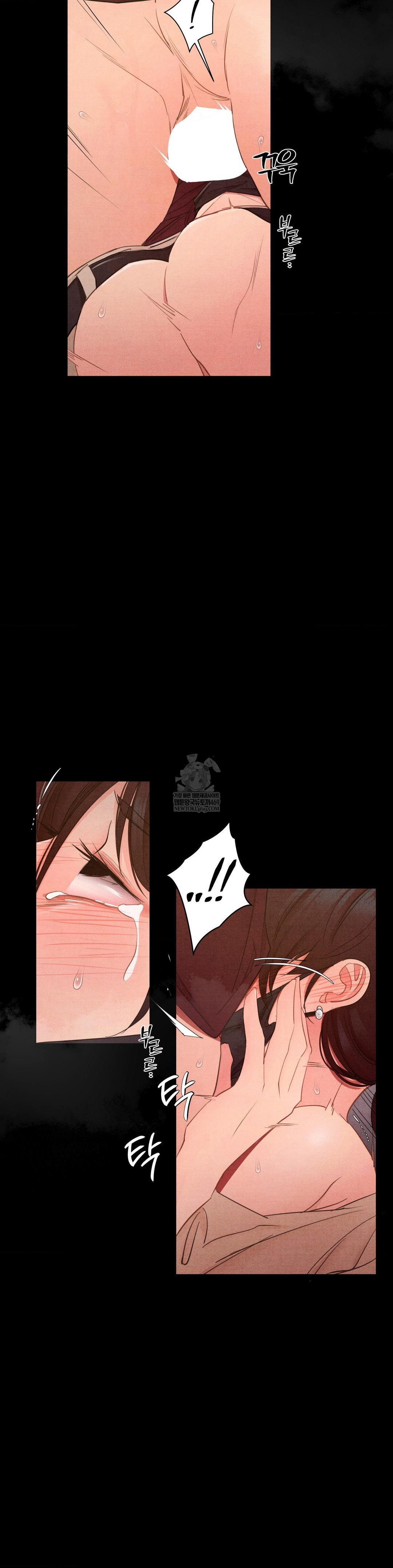 Daily Humiliation Experience Raw Chapter 61 - Page 6