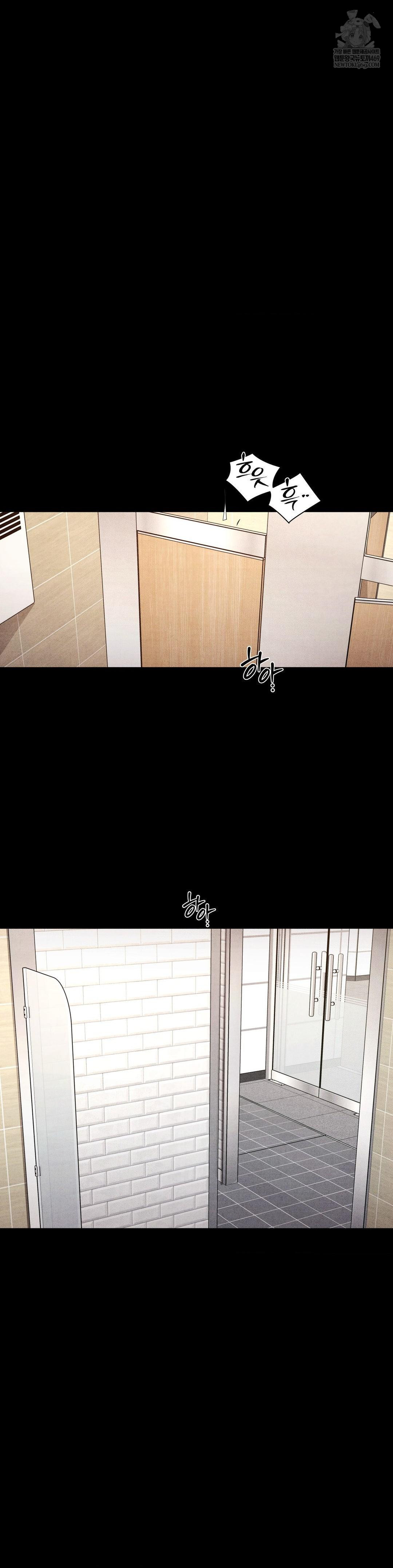 Daily Humiliation Experience Raw Chapter 62 - Page 20