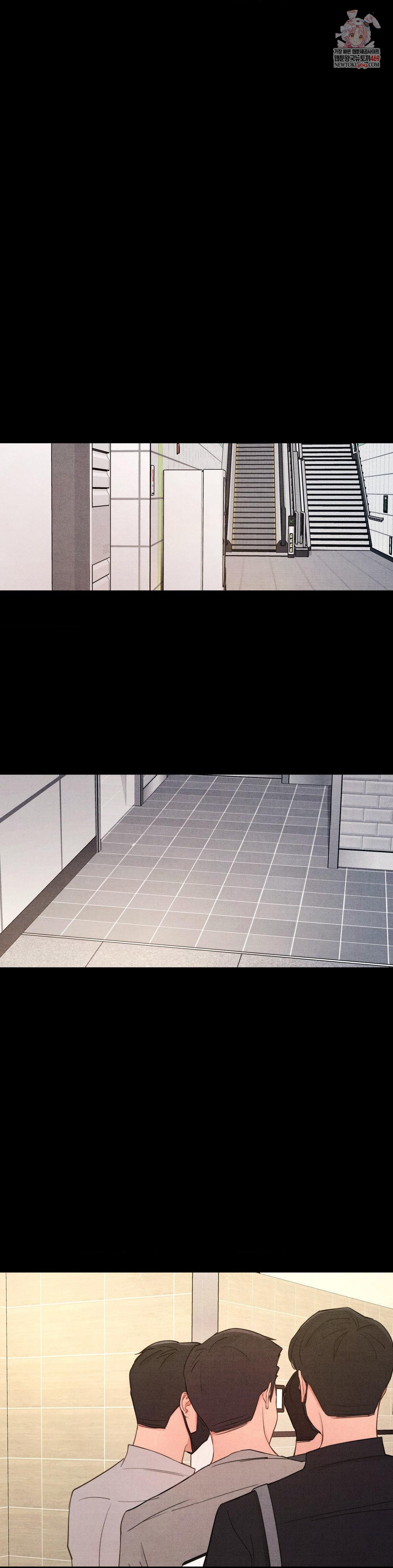 Daily Humiliation Experience Raw Chapter 63 - Page 1