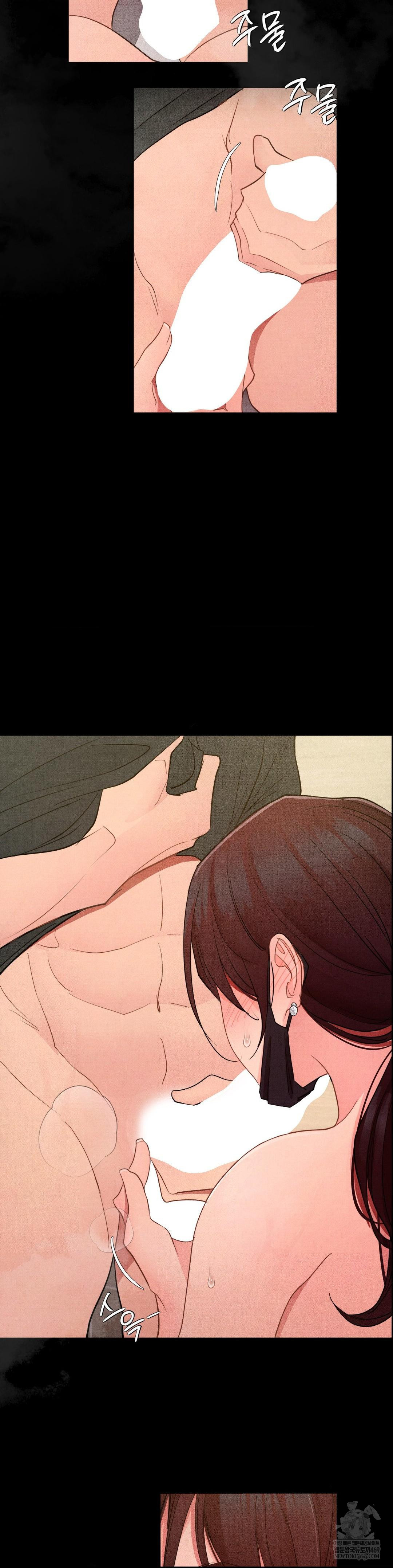 Daily Humiliation Experience Raw Chapter 63 - Page 15