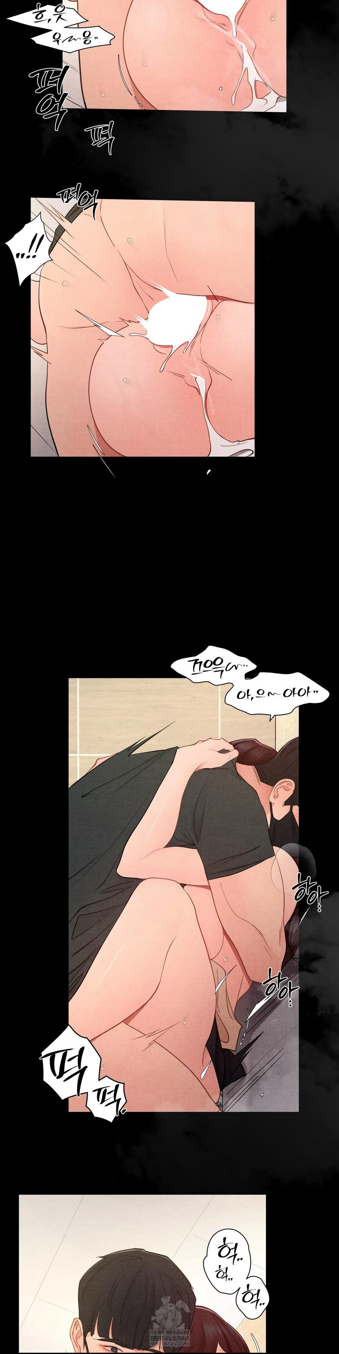 Daily Humiliation Experience Raw Chapter 63 - Page 19