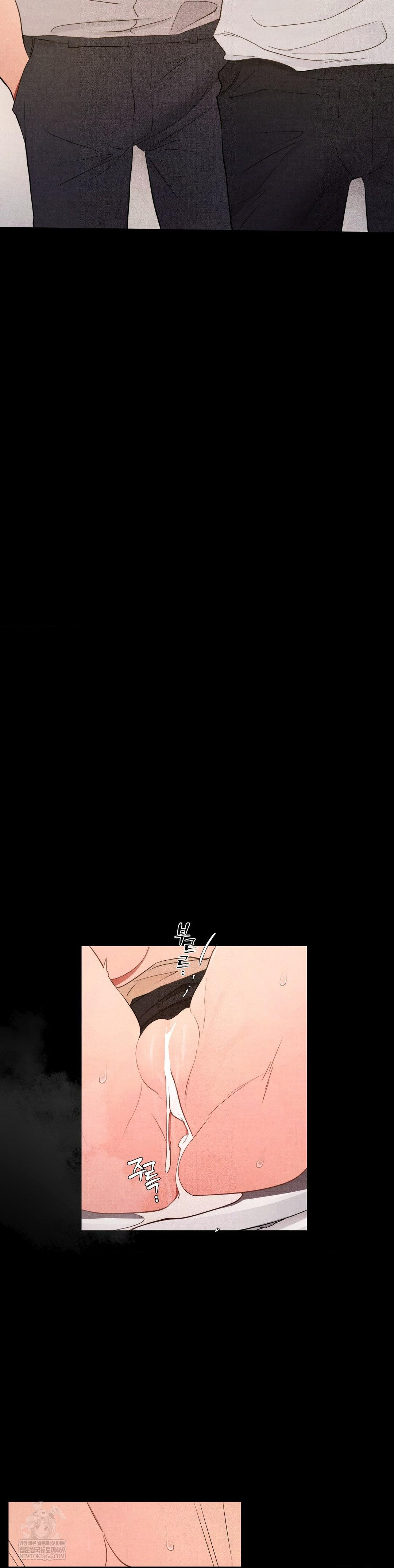 Daily Humiliation Experience Raw Chapter 63 - Page 21