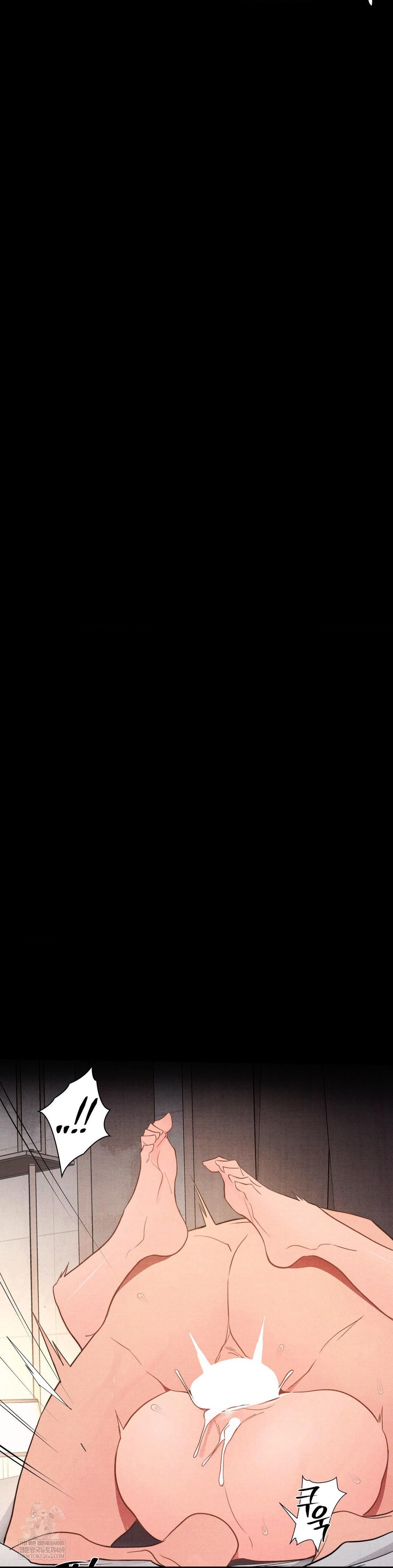 Daily Humiliation Experience Raw Chapter 65 - Page 10