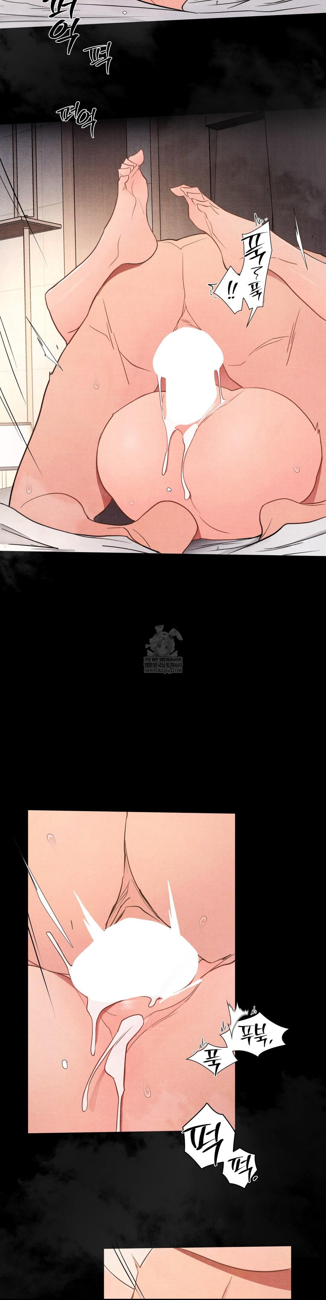 Daily Humiliation Experience Raw Chapter 65 - Page 11