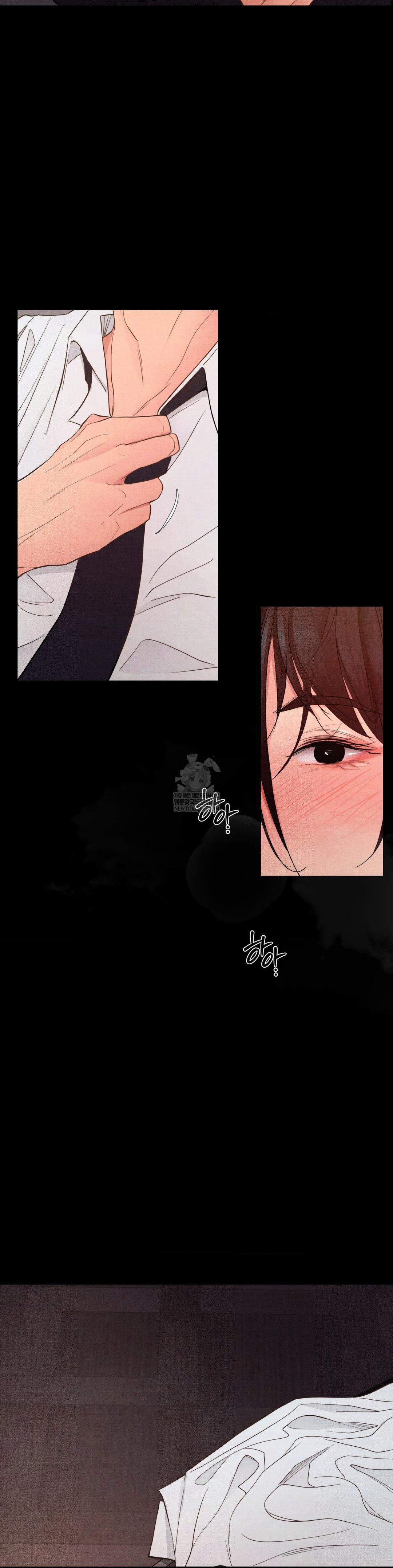 Daily Humiliation Experience Raw Chapter 65 - Page 7