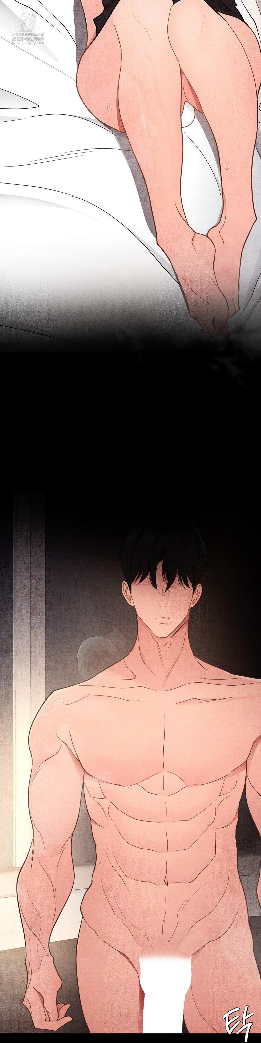 Daily Humiliation Experience Raw Chapter 65 - Page 9