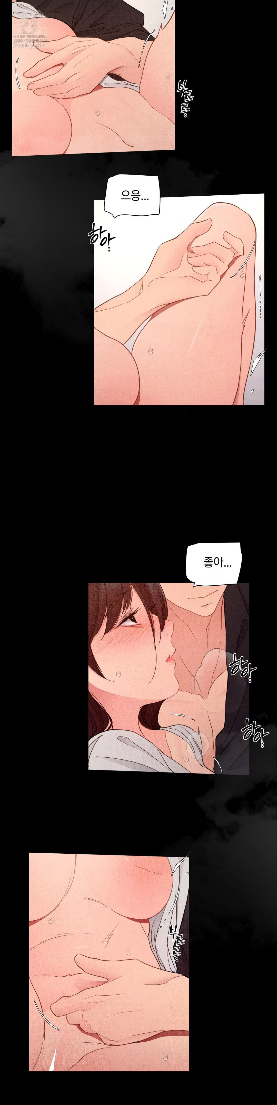 Daily Humiliation Experience Raw Chapter 66 - Page 16