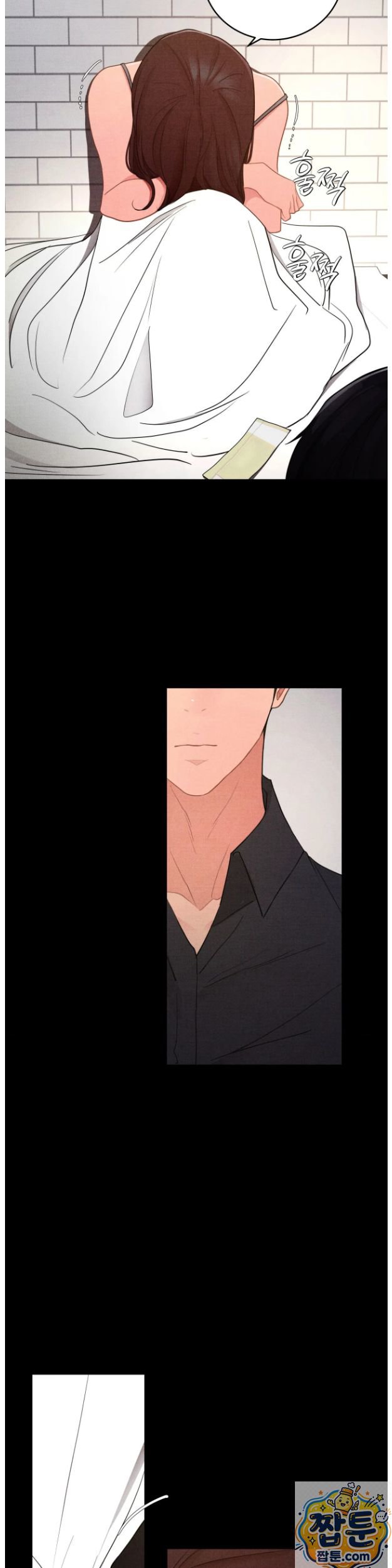Daily Humiliation Experience Raw Chapter 73 - Page 22